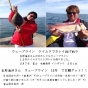 日本 はりよし 新 專利釣鉤 ウェーブライン流線波浪形