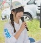 ムーズな司会進行のMCはタレントの荒井沙織さん。
