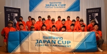  第二天 2015年07月05日 日本SHIMANO杯 31回 投げ(キス)釣り選手權 總決賽 