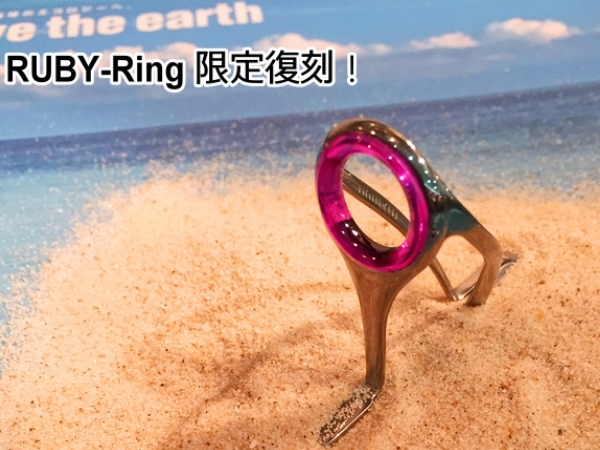 南寮釣具行│南寮釣具店