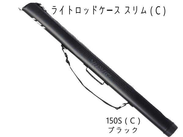 南寮釣具行│南寮釣具店