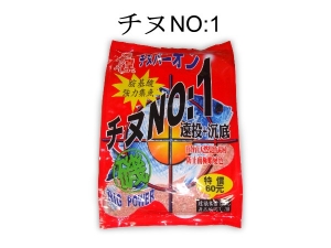 老百王 チヌNO:1磯誘餌