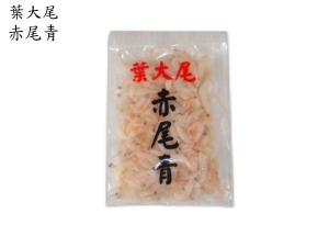 葉大尾赤尾青