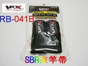 VFOX RB-041B SBR 釣竿束竿帶