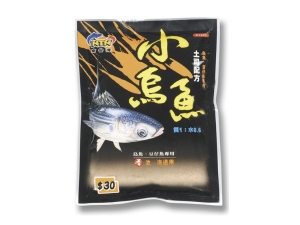 NTN 	小烏魚 