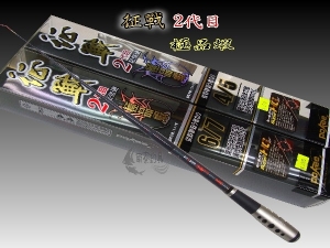 POKee 征戰.2代目極品蝦 6/7