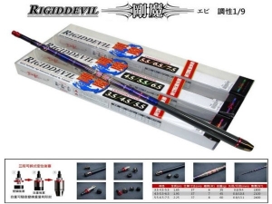 DK 剛魔 5.5/6.5/7.5