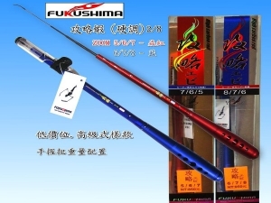 Fukushima 攻略蝦 6/7/8 藍
