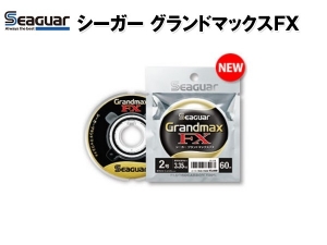 Seaguar シーガー グランドマックスFX 1号 60M