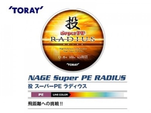 TORAY 投 Super RADIUS 1号200M PE線