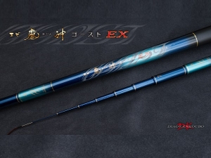 DK 魔神 7/8 釣蝦竿