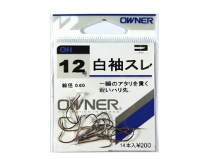 OWNER 白袖スレ