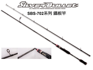 SAbpolo Silver Bullet SBS-702MH 