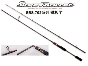 SAbpolo Silver Bullet SBS-702L