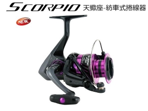 Okuma SCORPIO 天蝎座 SP4000