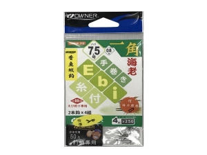 一角海老 特價出清