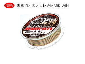 NEW 黒鯛ISM 落とし込みMARK-WIN