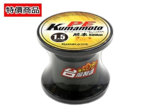 熊本 PE (500M草綠色) 特價品