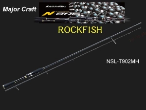 ROCKFISH NSL-T902MH