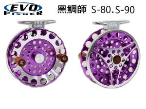 EVO 黑鯛師 S-90