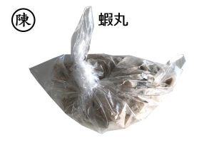 新竹陳 蝦丸