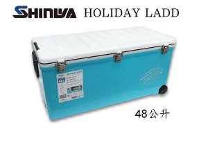 SHINWA HOLIDAY LAND 48公升