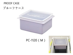 DAIWA PC-1120（M）冰箱置物盒
