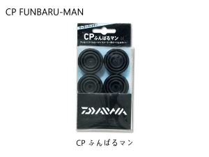 DAIWA CP ふんばるマン