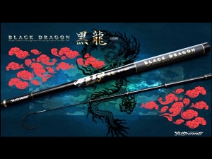 YUSHANG 黑龍 6/7尺
