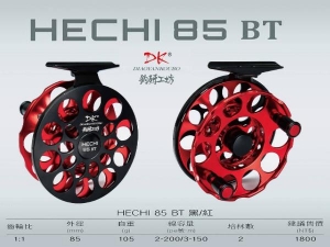  DK 釣研工坊 HECHI 85BT