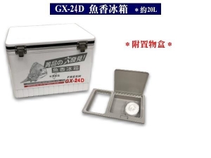 GX-24D 魚香冰箱