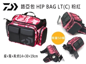 DAIWA 路亞包 HIP BAG LT(C) 粉紅