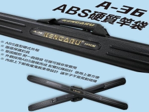 KENGARU A-36 ABS竿袋165cm