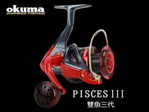 Okuma PISCESIII 雙魚三代 6000型