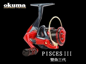 Okuma PISCESIII 雙魚三代 3000型