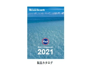 Fuji Rod Components 2021