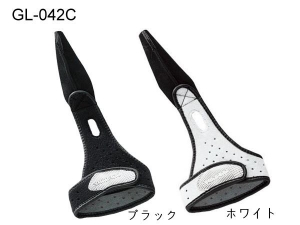 SHIMANO GL-042C 遠投指套