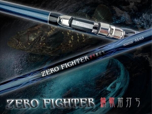 PROTAKO 鱗戰 ZERO FIGHTER 53/63 前打ち