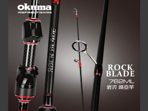 岩刃 POCK BLADE 路亞竿 RB762ML