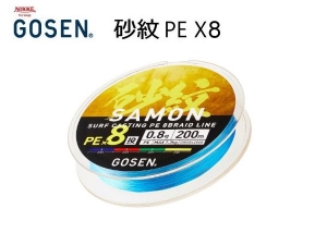 OSEN 砂紋 PE×8-0.8号