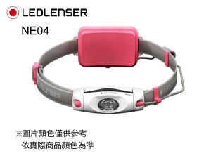 德國LEDLENSER萊德雷神NEO4頭燈