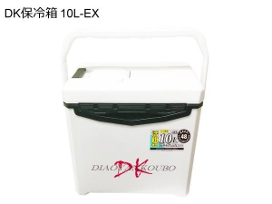 DK保冷箱 10L-EX