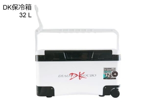 DK保冷箱 32L