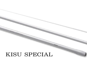 SHIMANO  KISU SPECIAL 405-AX  (ST)