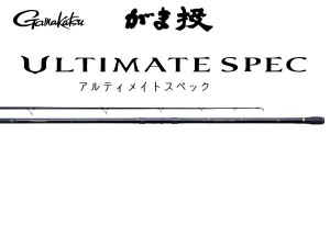 gamakatsu がま投 ULTIMATE SPEC