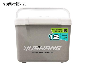 YS保冷箱-12L