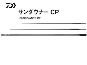 2025 DAIWA SUNDOWNER CP 37-400 S.J