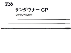 2025 DAIWA SUNDOWNER CP 35-405 S.J