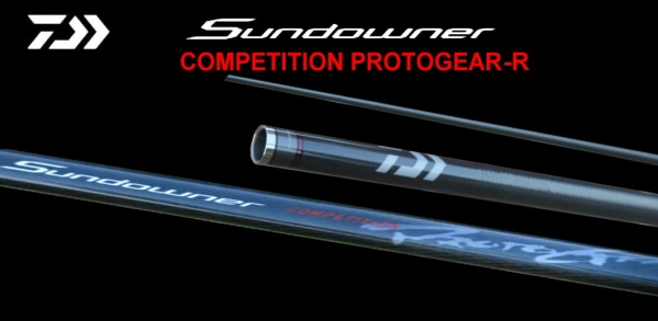 DAIWA NEW SUNDOWNER COMPETITION PROTOGEAR-R