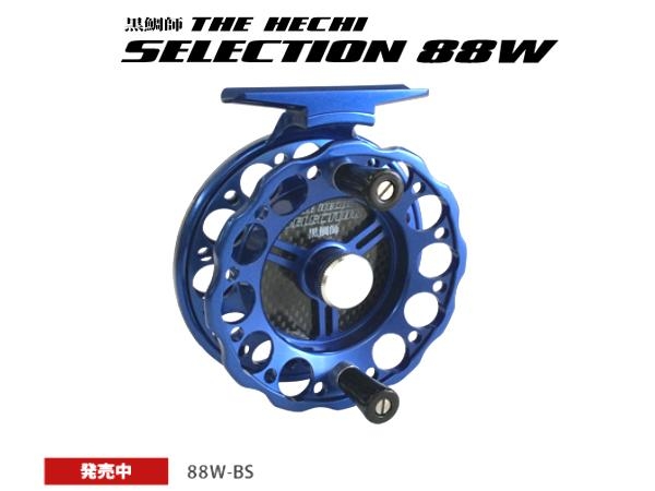 南寮釣具行│南寮釣具店